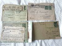 Old documents from tsarist times DZI, Balkan life
