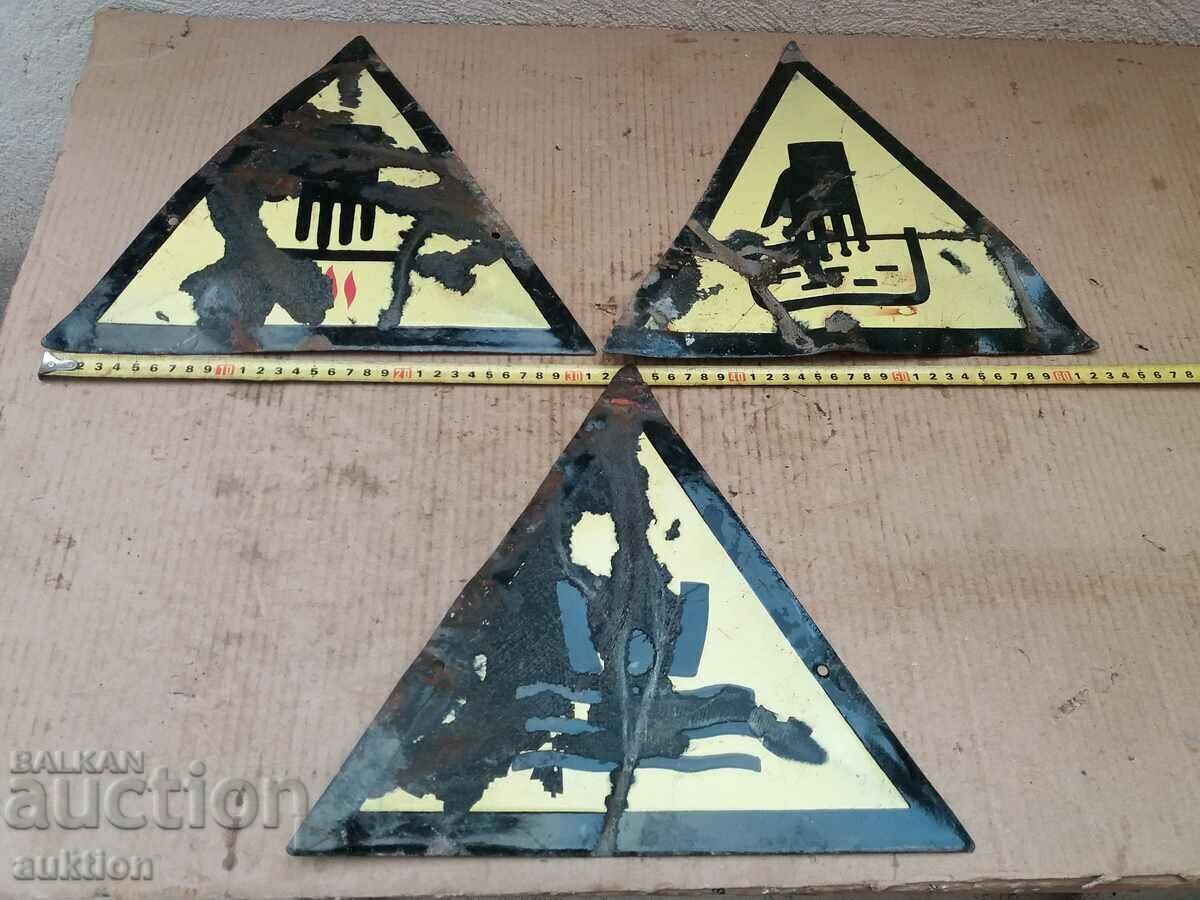 SET OF 3 ENAMELED METAL SIGNS with price 12.99 BGN | € 6.64 SET OF 3 ENAMELED METAL SIGNS with price 12.99 BGN | € 6.64