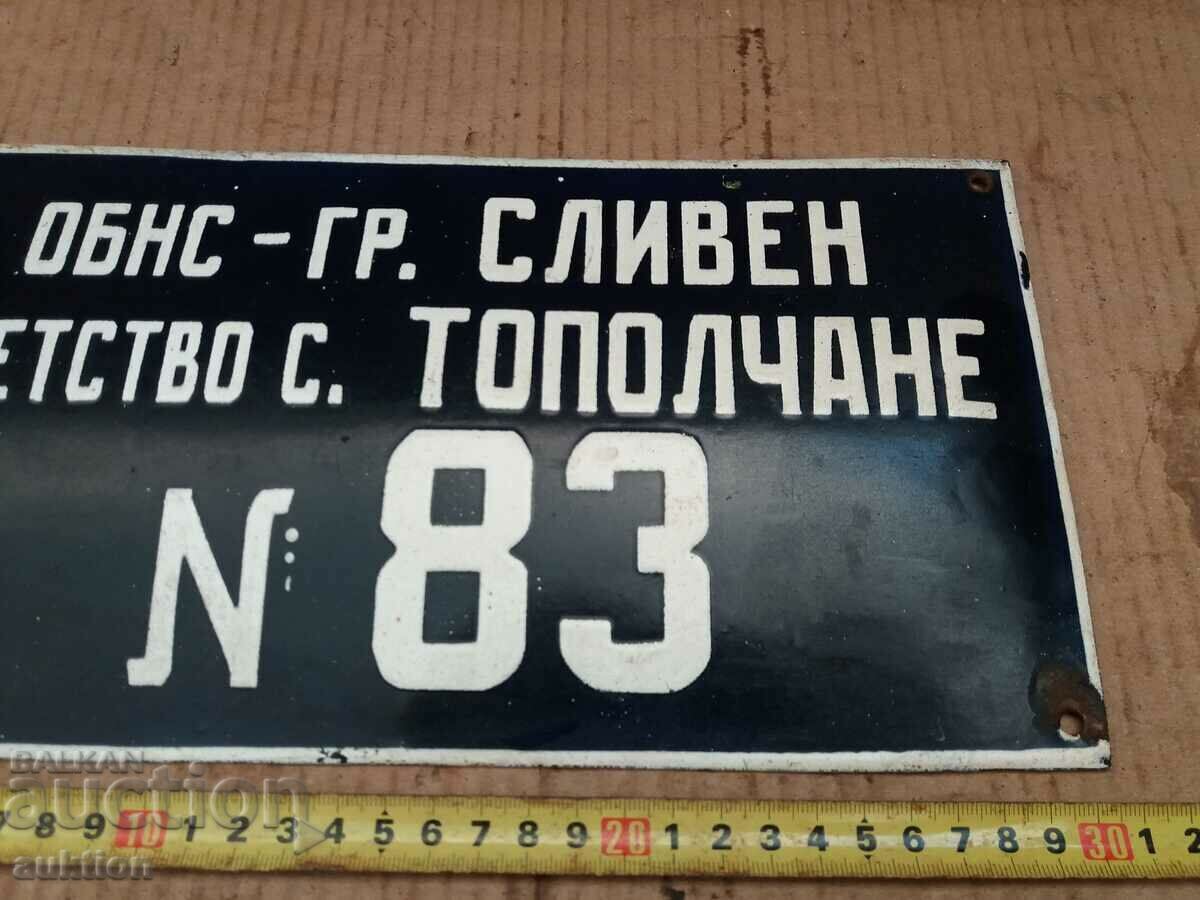 Auction ENAMEL SOC. WAGON REGISTRATION PLATE Auction ENAMEL SOC. WAGON REGISTRATION PLATE