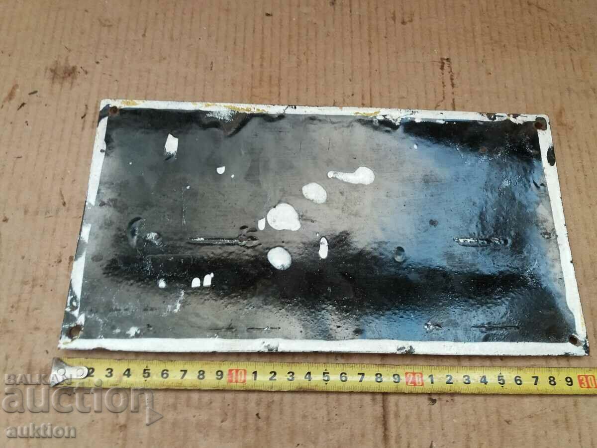 ENAMEL SOC. WAGON REGISTRATION PLATE - 6 ENAMEL SOC. WAGON REGISTRATION PLATE - 6