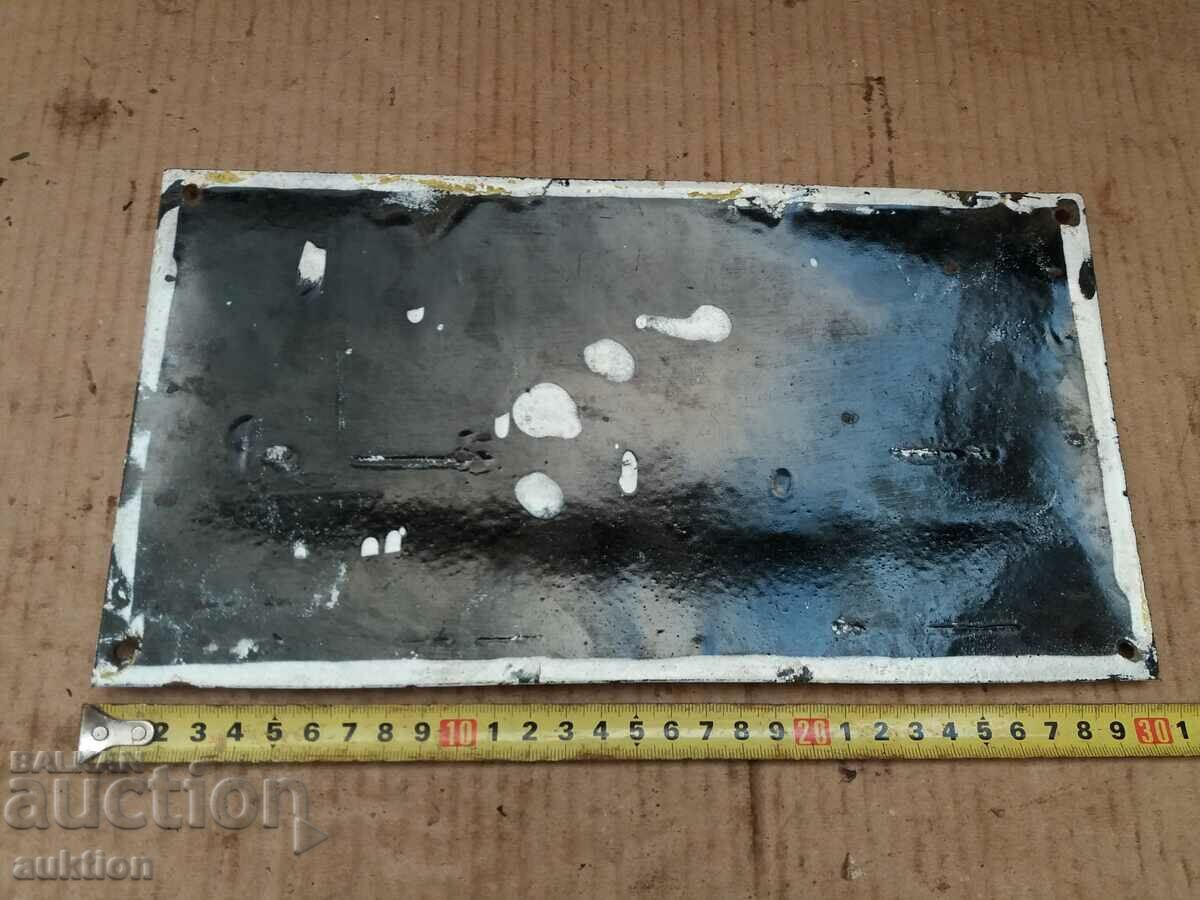 ENAMEL SOC. WAGON REGISTRATION PLATE - 7 ENAMEL SOC. WAGON REGISTRATION PLATE - 7