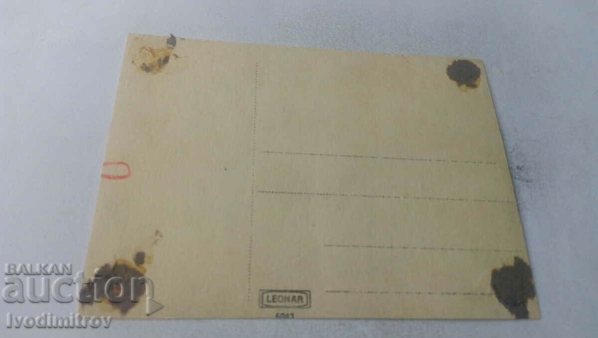 Photo Youth by a waterfall with price 1.45 BGN | € 0.74 Photo Youth by a waterfall with price 1.45 BGN | € 0.74