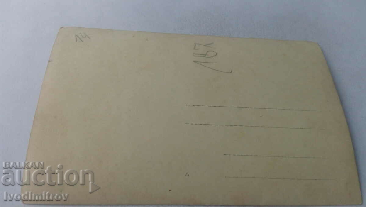 Photo Men women and children on a trip with price 1.45 BGN | € 0.74 Photo Men women and children on a trip with price 1.45 BGN | € 0.74