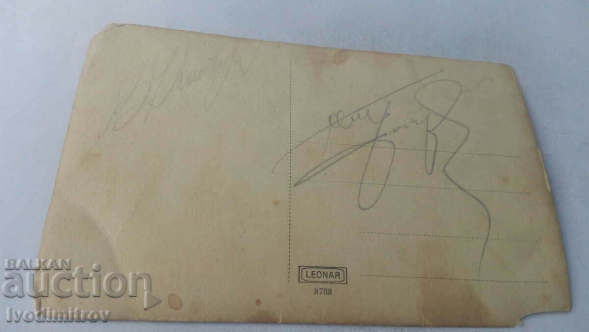 Mrs. Six young girls dressed in white in PE. salon with price 1.85 BGN | € 0.95 Mrs. Six young girls dressed in white in PE. salon with price 1.85 BGN | € 0.95