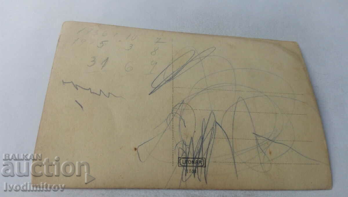 Photo Four young girls in the yard in winter with price 1.65 BGN | € 0.84 Photo Four young girls in the yard in winter with price 1.65 BGN | € 0.84