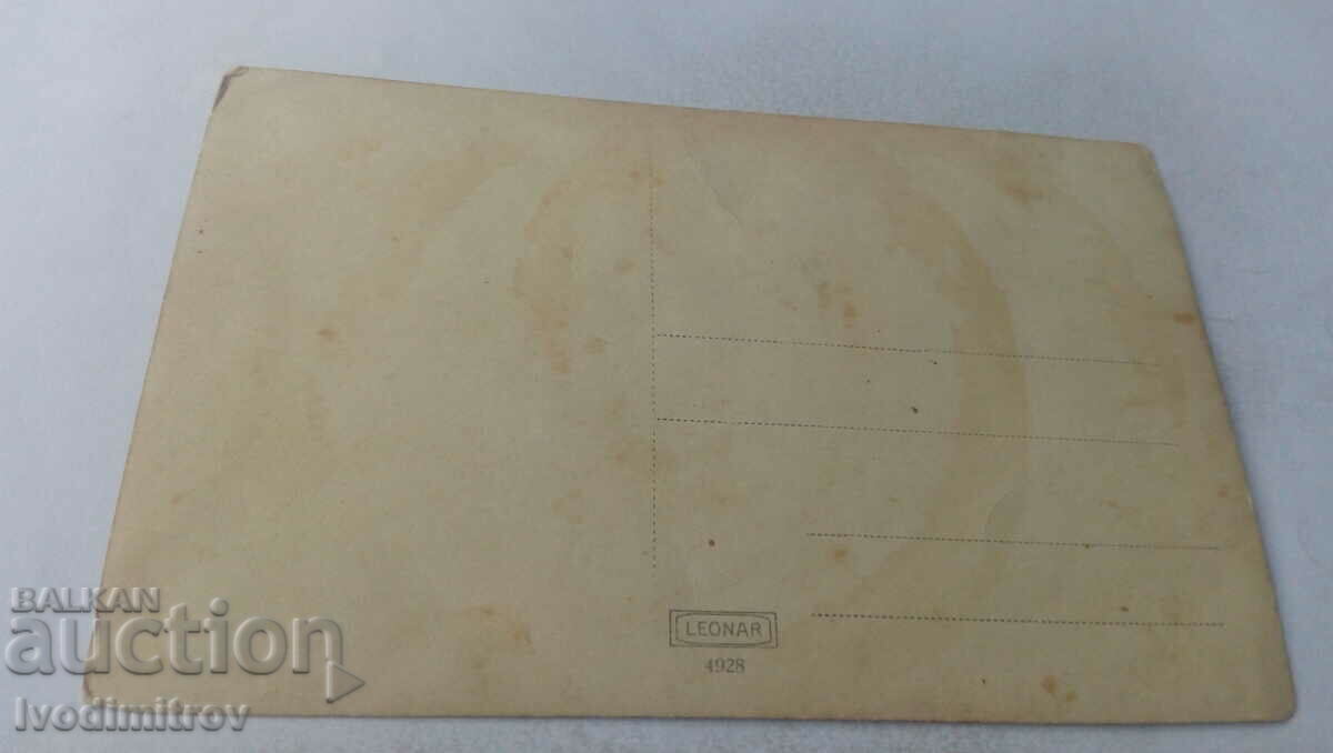 Φωτογραφία Νέοι άνδρες και γυναίκες δίπλα στο ποτάμι με τιμή 1.65 BGN | € 0.84