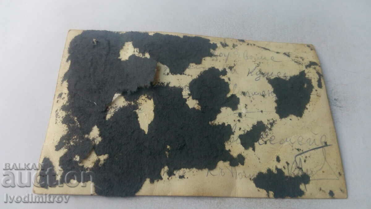 Φωτογραφία Σιδηρόδρομος με τη γυναίκα και τα δύο παιδιά του με τιμή 1.65 BGN | € 0.84 Φωτογραφία Σιδηρόδρομος με τη γυναίκα και τα δύο παιδιά του με τιμή 1.65 BGN | € 0.84