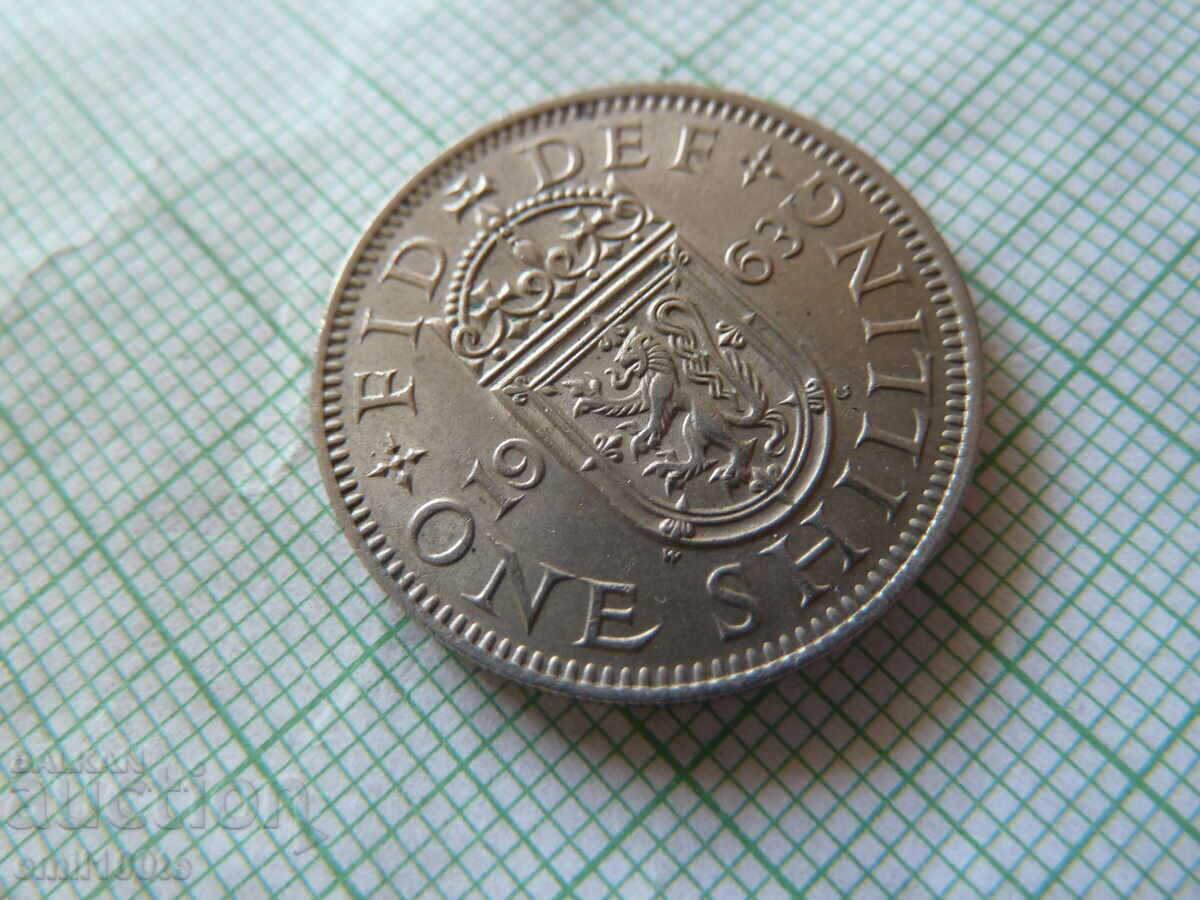 1 shilling 1963 United Kingdom with price 3.00 BGN | € 1.53