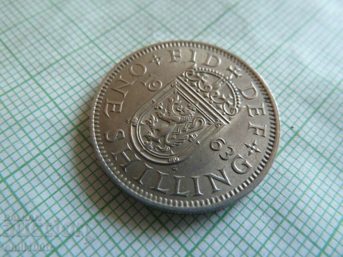 Auction  1 shilling 1963 United Kingdom