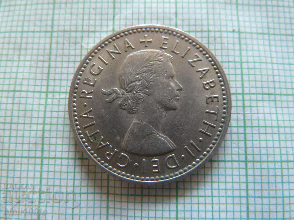 Delivery of 1 shilling 1963 United Kingdom