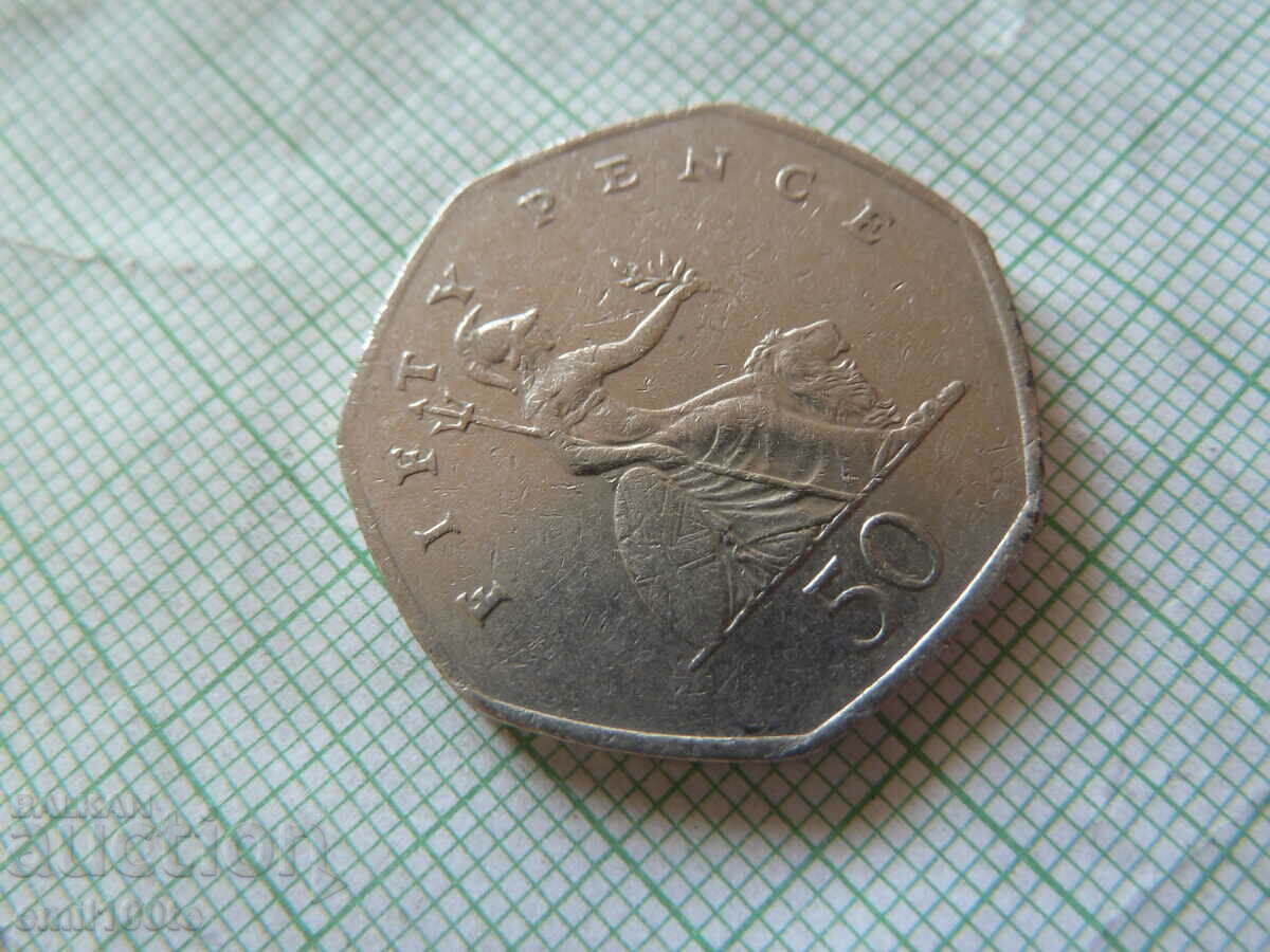 50 пенса 1998 Великобритания с цена 2.00 лв. | € 1.02 50 пенса 1998 Великобритания с цена 2.00 лв. | € 1.02