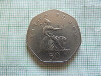 50 pence 1998 Great Britain