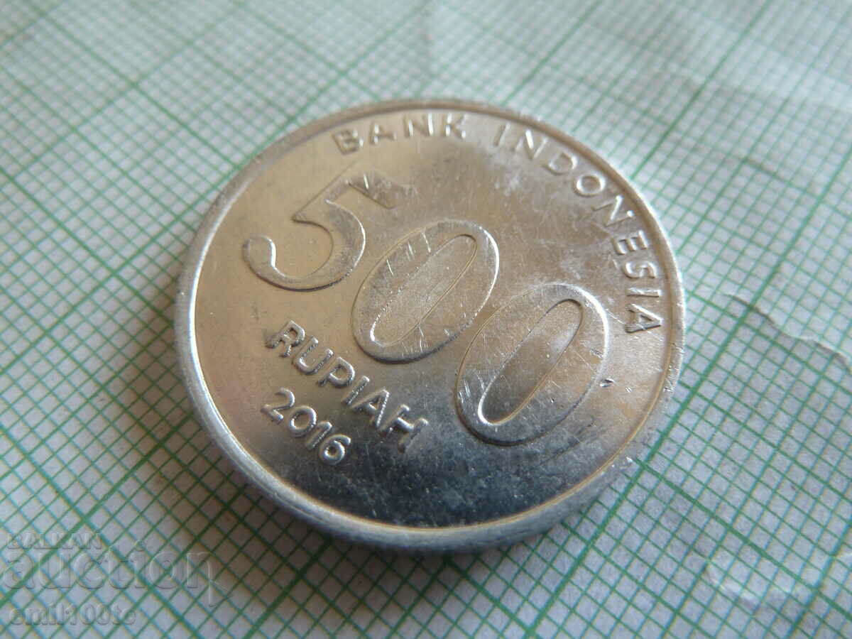 Auction  500 rupiah 2016 Indonesia