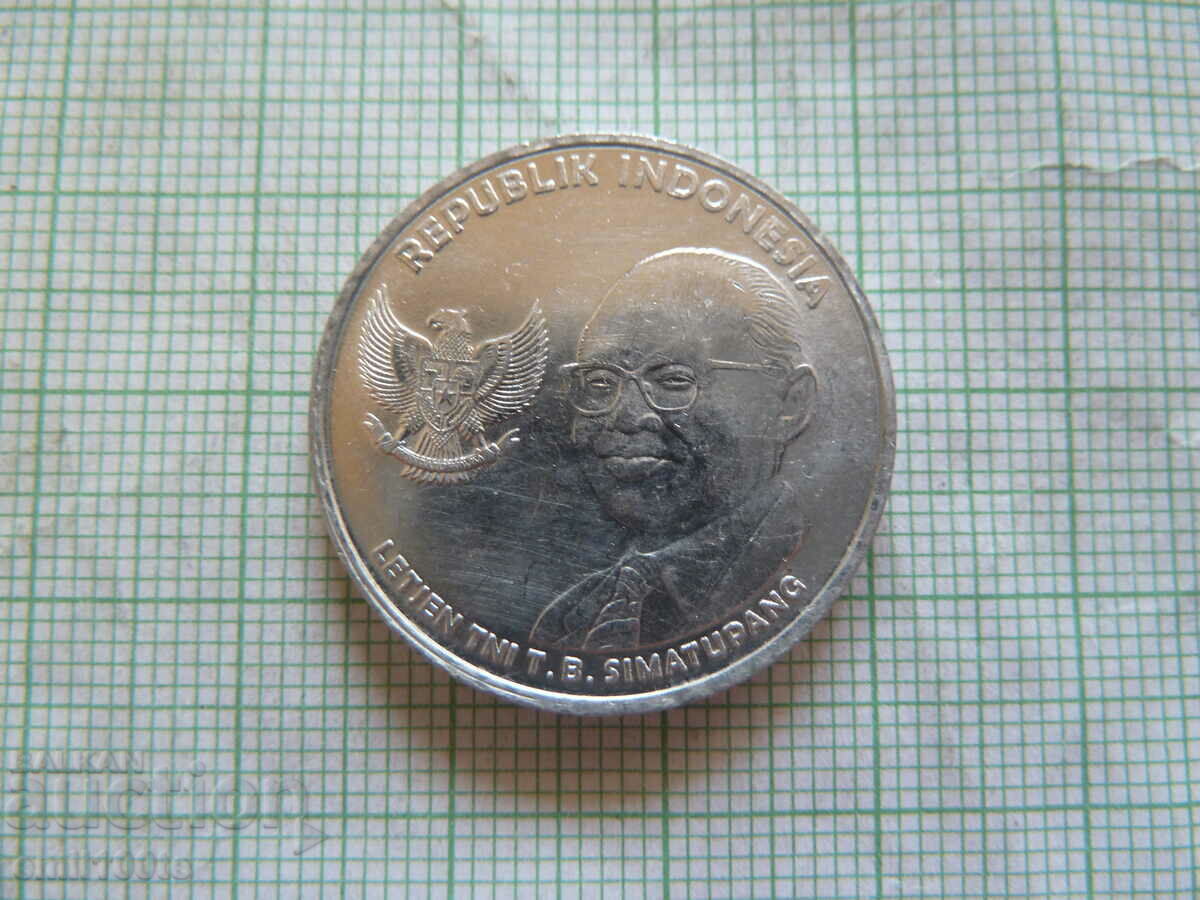 Delivery of 500 rupiah 2016 Indonesia