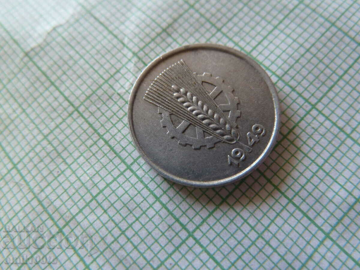 1 pfennig 1949 A GDR - 5