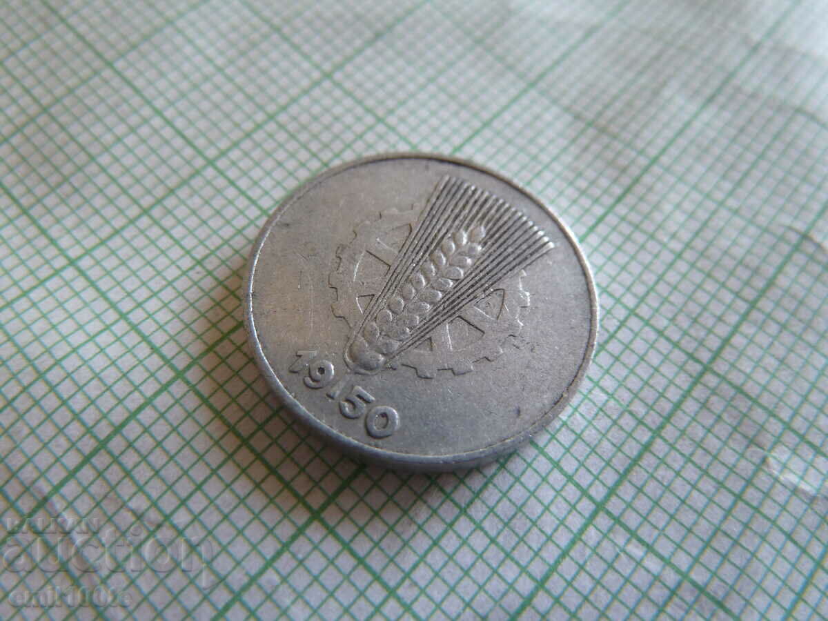 5 PF 1950 A GDR - 6