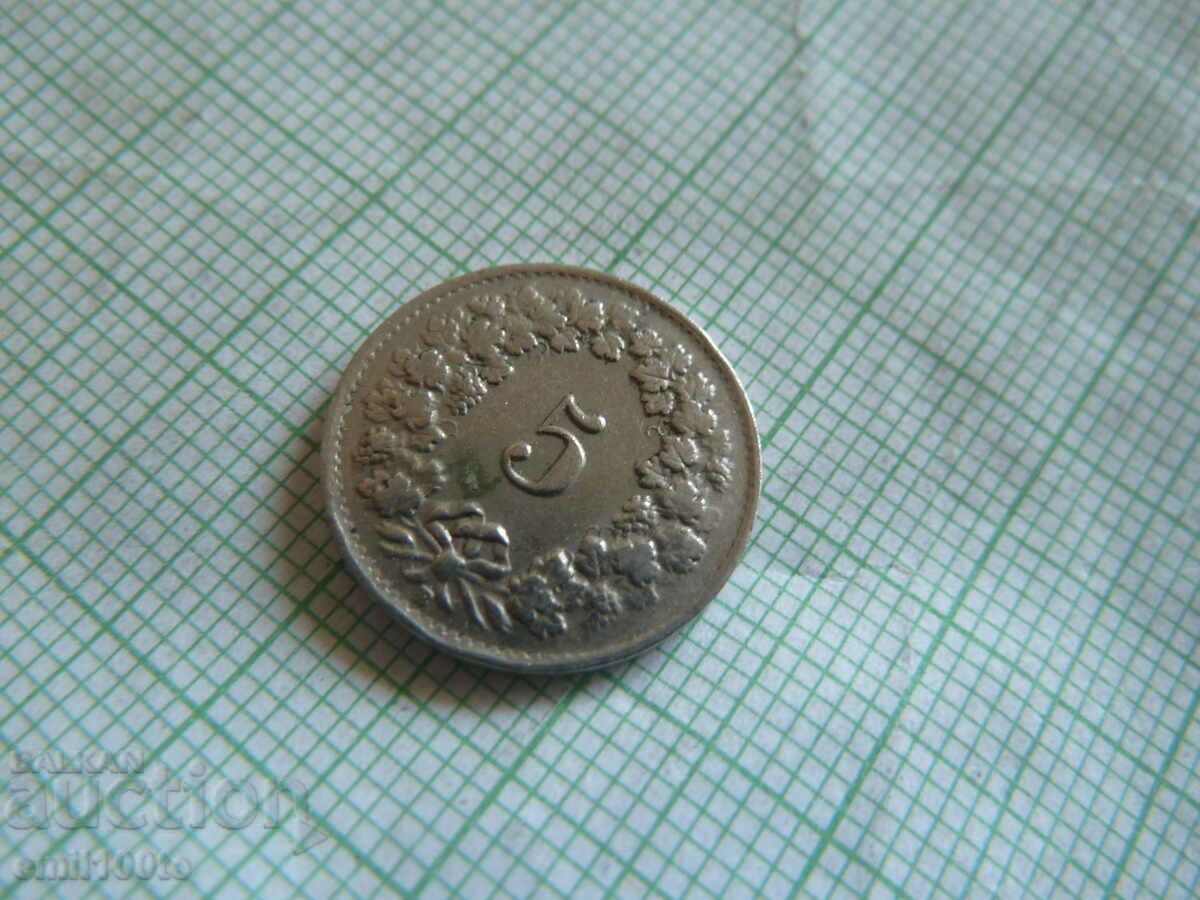 Auction 5 Rapen 1948 Switzerland Auction 5 Rapen 1948 Switzerland