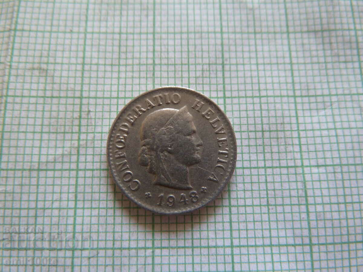 Delivery of 5 Rapen 1948 Switzerland Delivery of 5 Rapen 1948 Switzerland