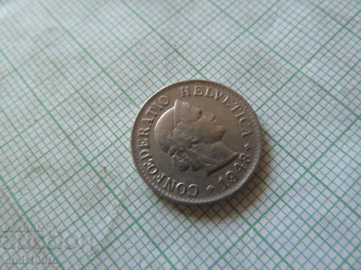 5 Rapen 1948 Switzerland - 5 5 Rapen 1948 Switzerland - 5