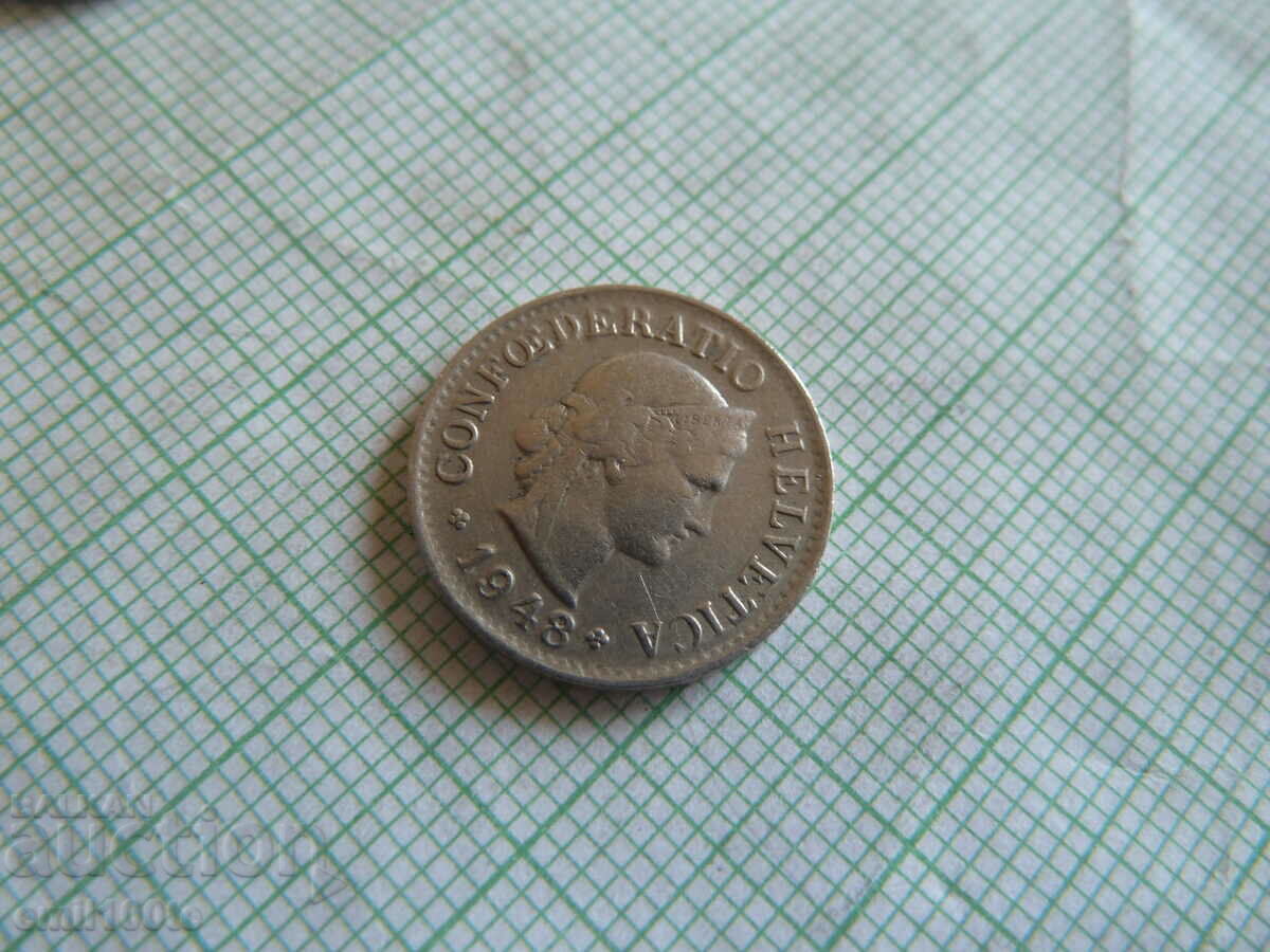 5 Rapen 1948 Switzerland - 6 5 Rapen 1948 Switzerland - 6