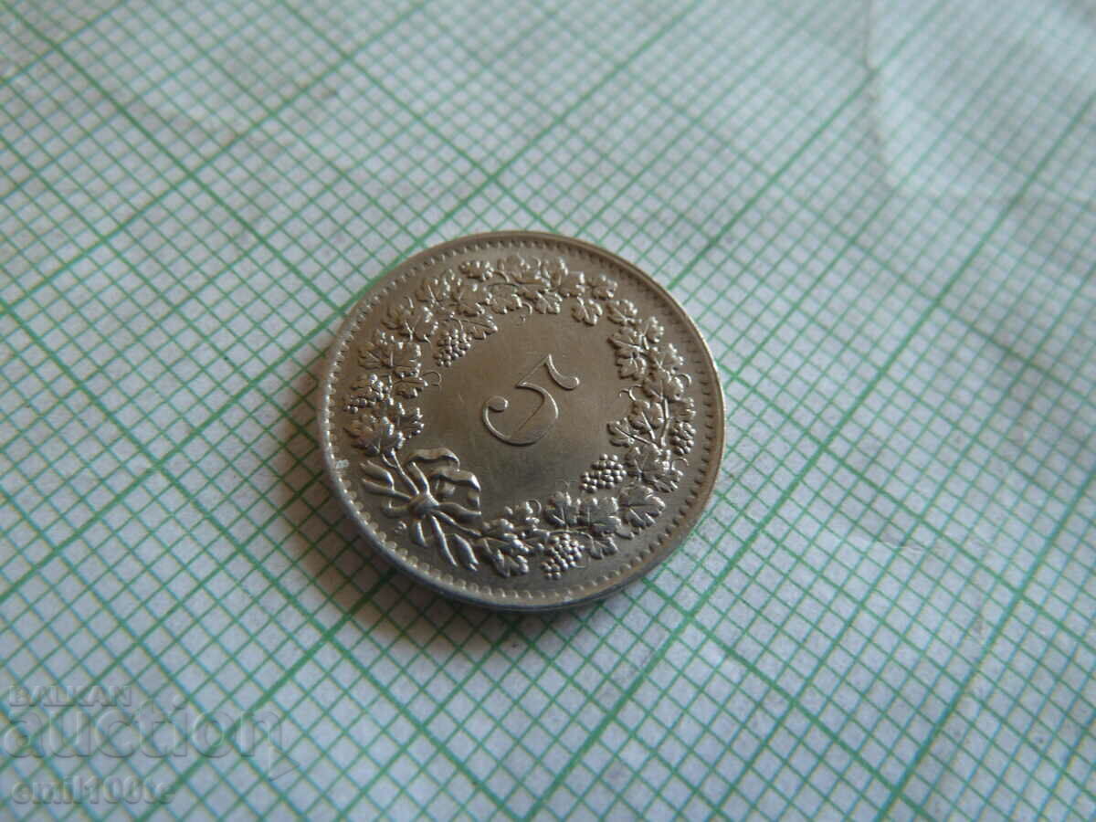 Auction 5 Rapen 1964 Switzerland Auction 5 Rapen 1964 Switzerland