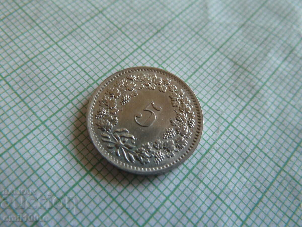 Auction 5 Rapen 1966 Switzerland Auction 5 Rapen 1966 Switzerland