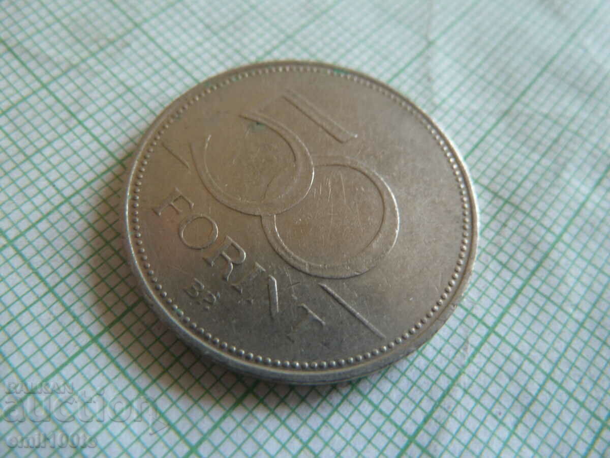 Аукцион 50 форинта 1997 г. Унгария Аукцион 50 форинта 1997 г. Унгария