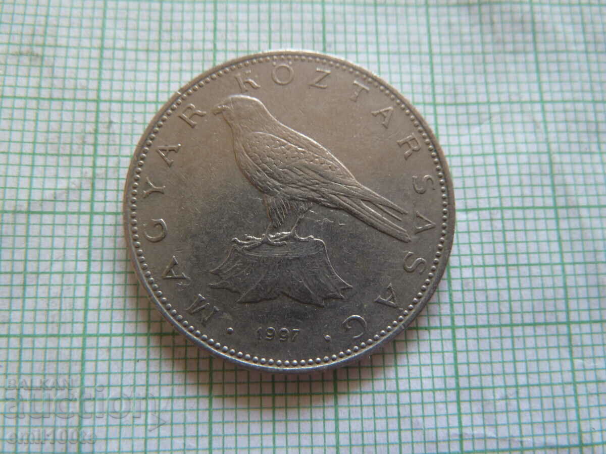 Доставка на 50 форинта 1997 г. Унгария Доставка на 50 форинта 1997 г. Унгария