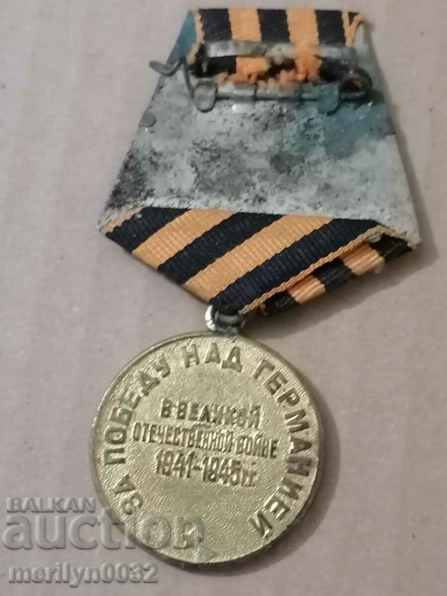 Delivery of Soviet medal For victory over Germany WW2 Our cause is right Delivery of Soviet medal For victory over Germany WW2 Our cause is right