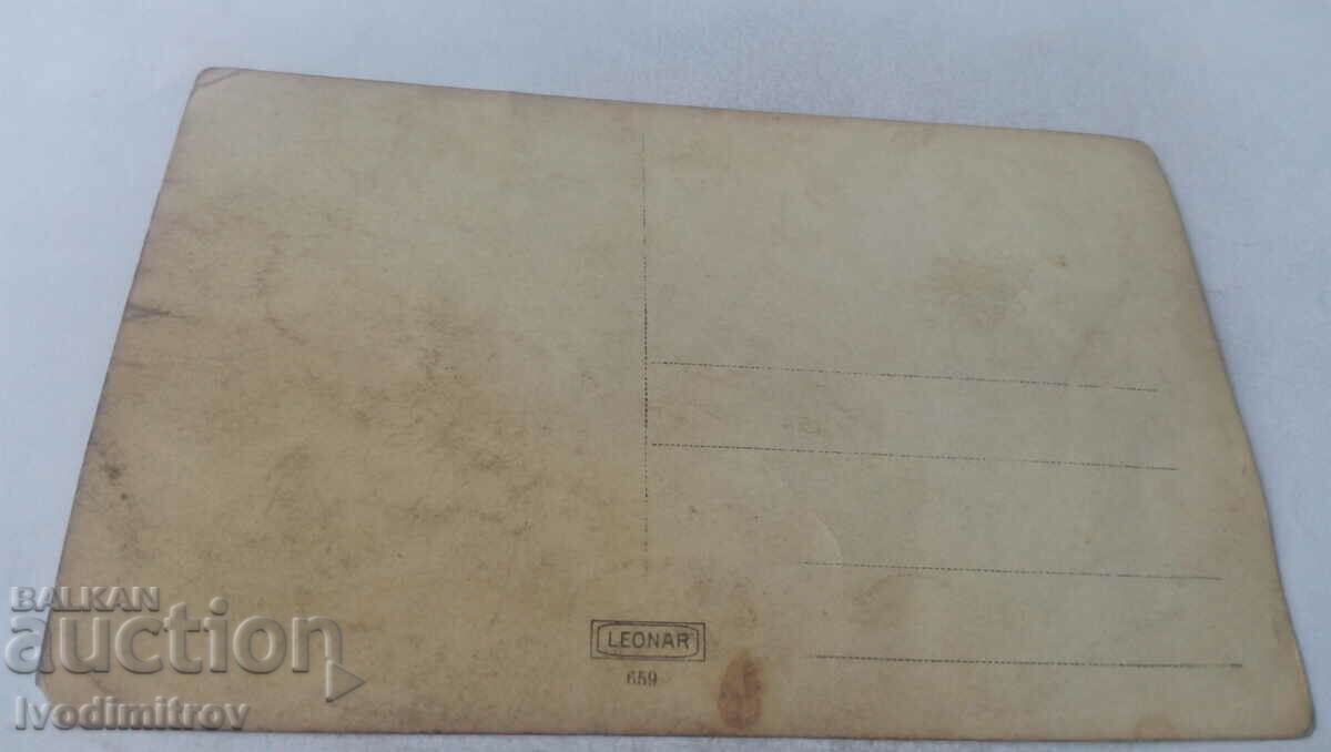 Photo An officer with the Order of Bravery with his family with price 2.35 BGN | € 1.20 Photo An officer with the Order of Bravery with his family with price 2.35 BGN | € 1.20