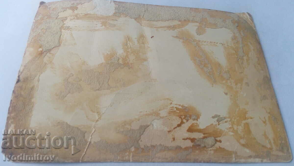 Photo Men and women in folk costumes at a dance with price 2.35 BGN | € 1.20 Photo Men and women in folk costumes at a dance with price 2.35 BGN | € 1.20