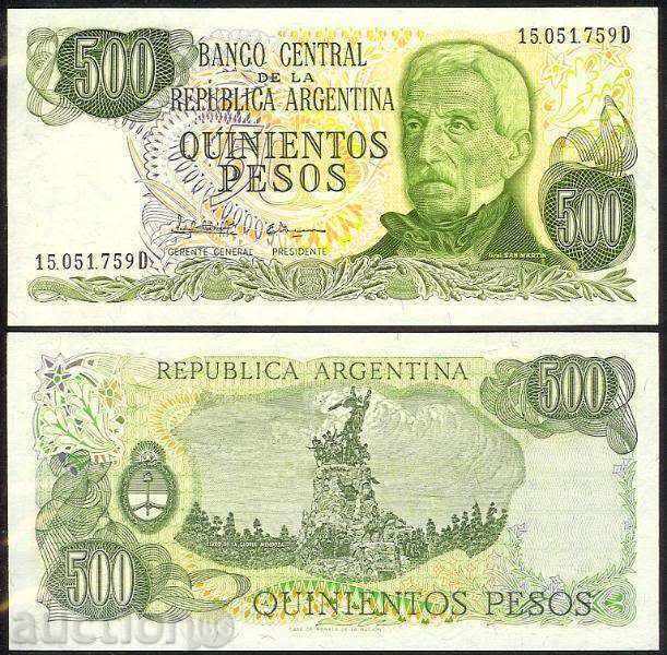 ZORBA AUCTIONS ARGENTINA 500 PESO 1977 UNC
