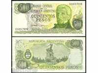 Zorba LICITAȚII ARGENTINA 500 pesos 1977 UNC