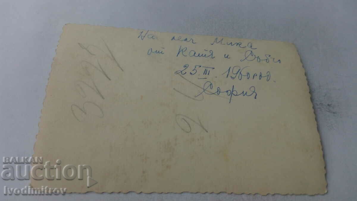 Photo Sofia Honeymooners with friends 1960 with price 1.35 BGN | € 0.69 Photo Sofia Honeymooners with friends 1960 with price 1.35 BGN | € 0.69