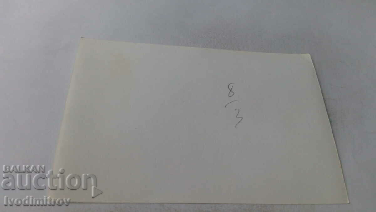 Photo of newlyweds with their friends with price 1.35 BGN | € 0.69