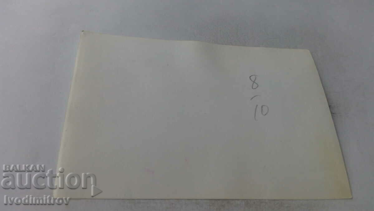 Photo of newlyweds with their friends with price 1.35 BGN | € 0.69