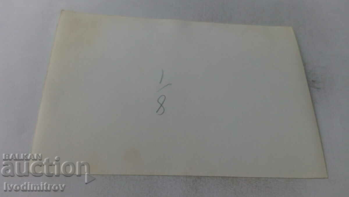 Photo of newlyweds with their friends with price 1.35 BGN | € 0.69