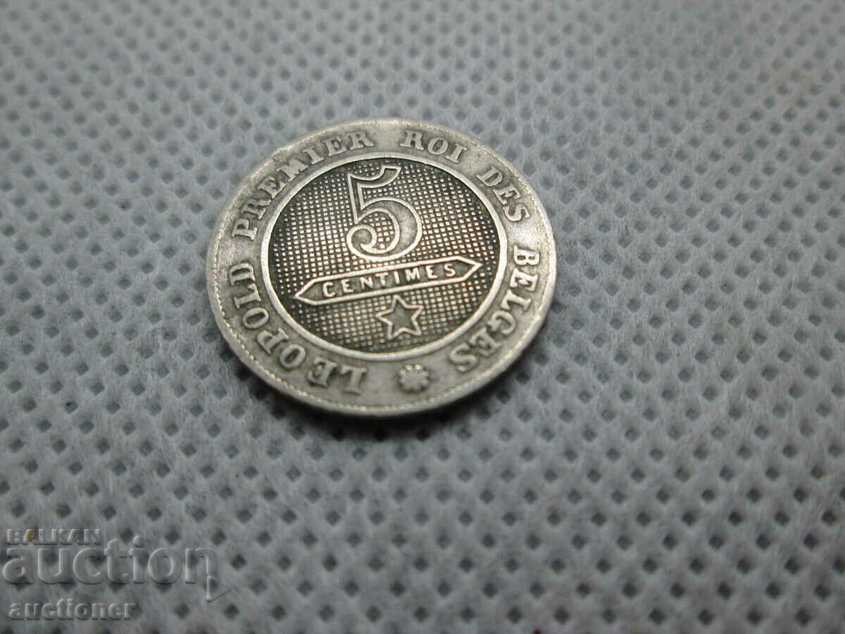 FOR SALE 5 CENTIMES -BELGES 1862 with price 10.00 BGN | € 5.11