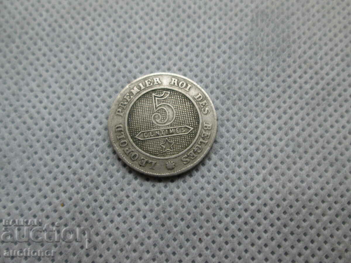 Auction  FOR SALE 5 CENTIMES -BELGES 1862
