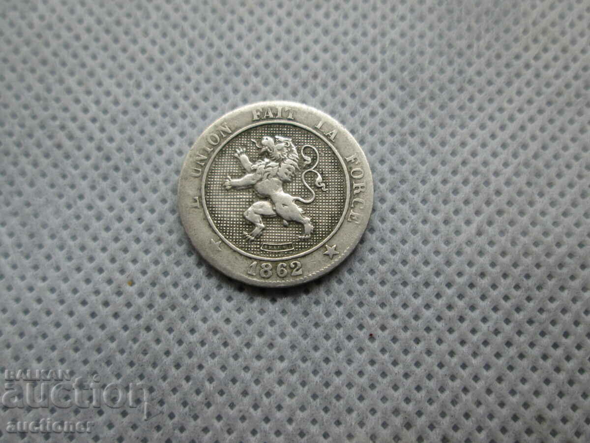 Delivery of FOR SALE 5 CENTIMES -BELGES 1862