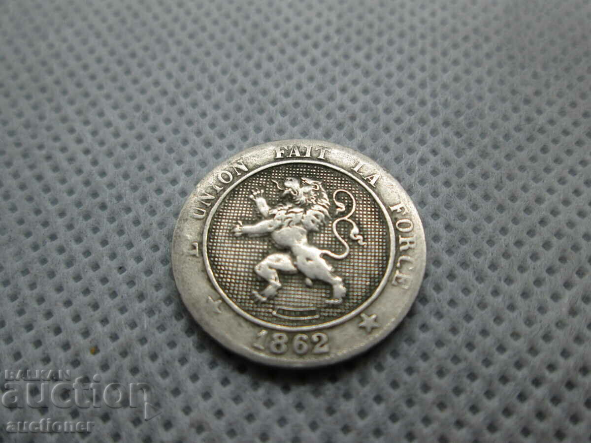 FOR SALE 5 CENTIMES -BELGES 1862 - 5