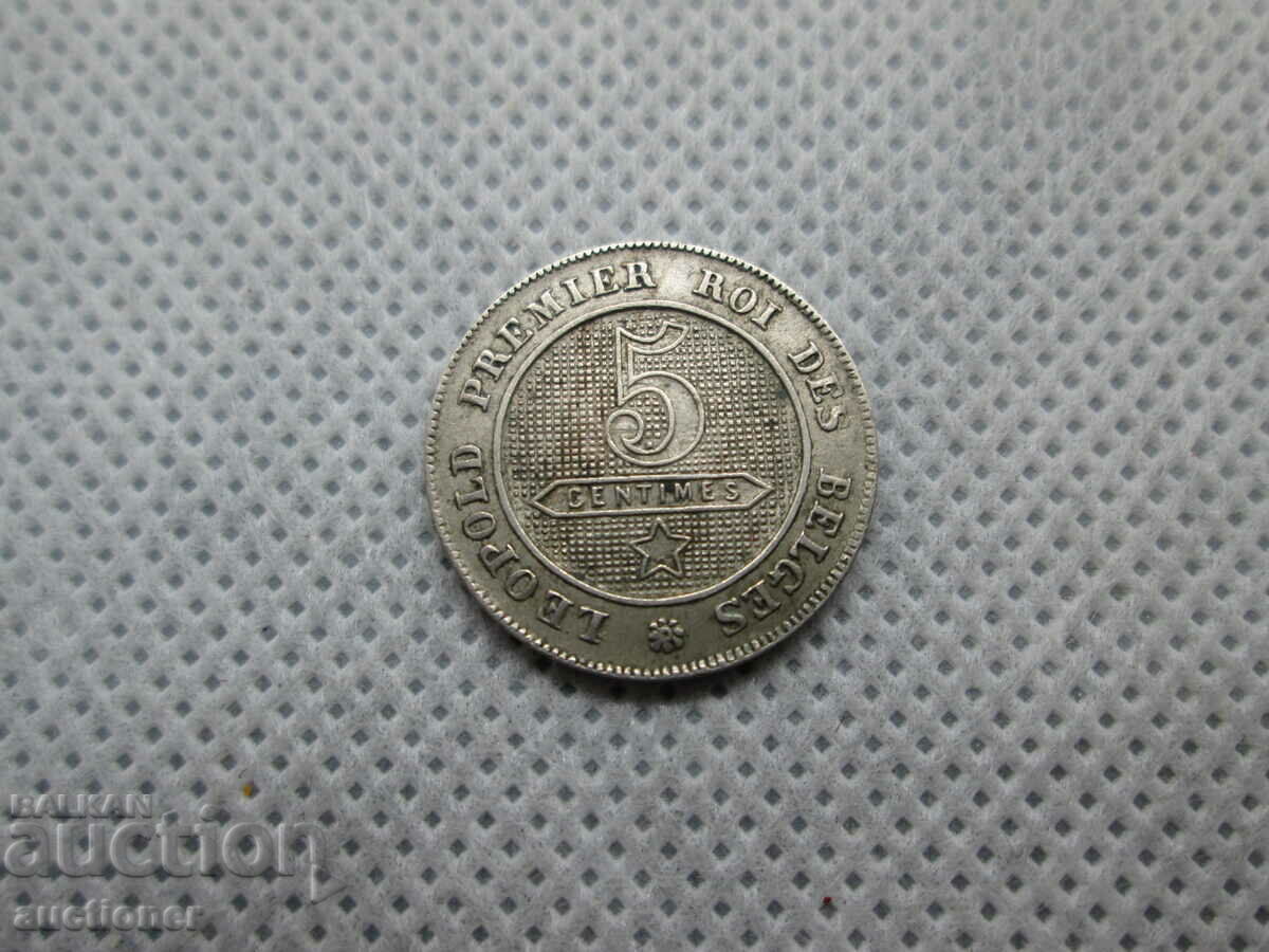 Licitație DE VANZARE 5 CENTIME -BELGES 1862