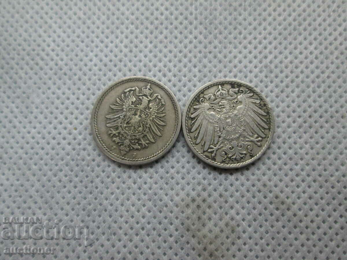 Delivery of FOR SALE 5 PFENNIG DEUTSCHES REICH 1875 LOT 2 COINS Delivery of FOR SALE 5 PFENNIG DEUTSCHES REICH 1875 LOT 2 COINS