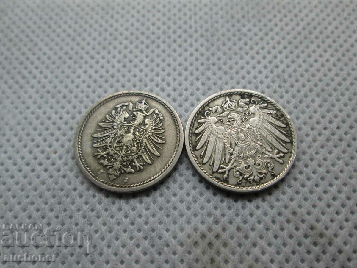 FOR SALE 5 PFENNIG DEUTSCHES REICH 1875 LOT 2 COINS - 5 FOR SALE 5 PFENNIG DEUTSCHES REICH 1875 LOT 2 COINS - 5