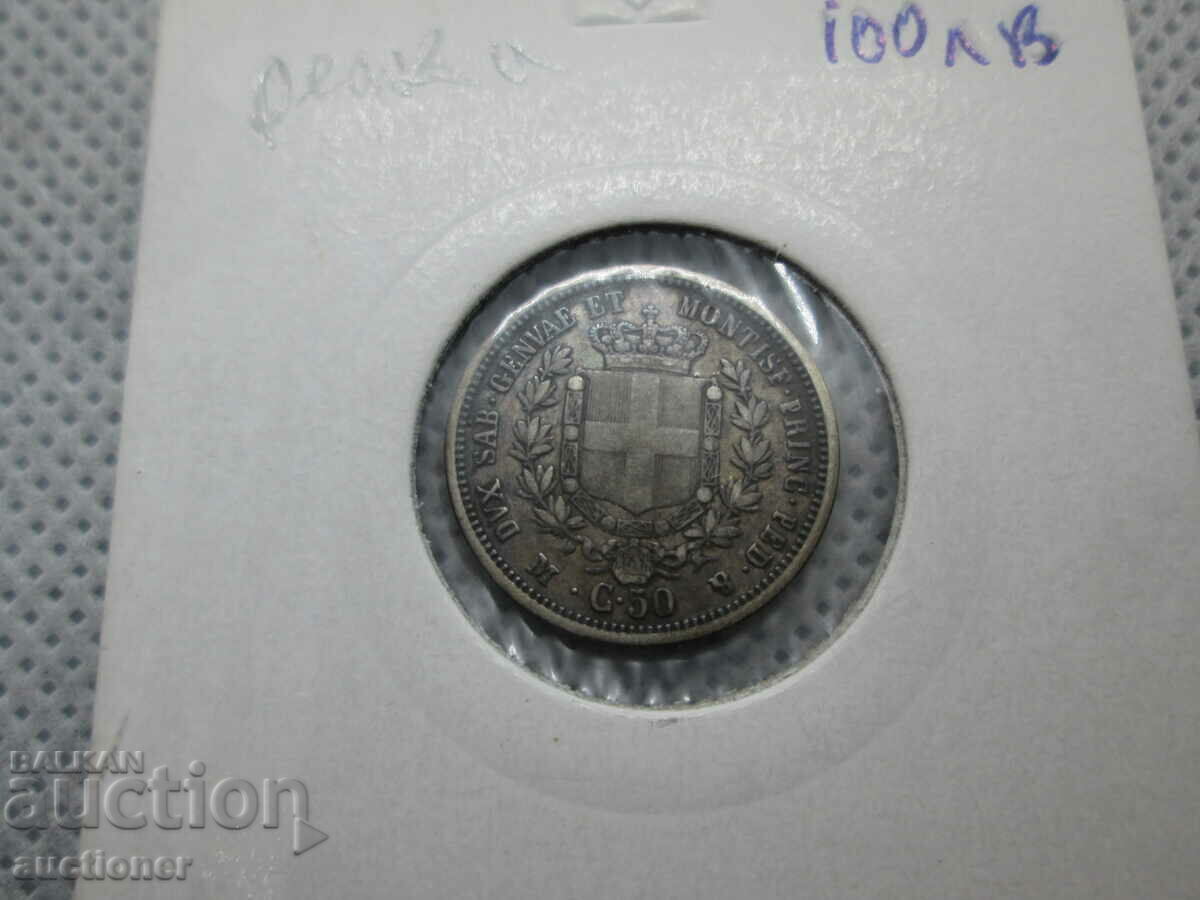 RARE SILVER COIN-SWITZERLAND-1860 - 5 RARE SILVER COIN-SWITZERLAND-1860 - 5