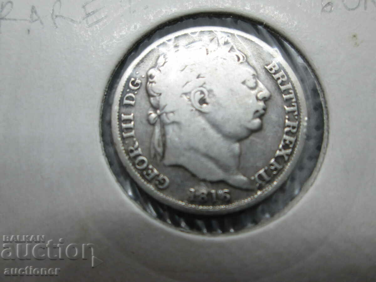 ΠΩΛΕΙΤΑΙ ΕΞΙ ΠΕΝΣΕΙΣ 1816 με τιμή 60.00 BGN | € 30.68 ΠΩΛΕΙΤΑΙ ΕΞΙ ΠΕΝΣΕΙΣ 1816 με τιμή 60.00 BGN | € 30.68