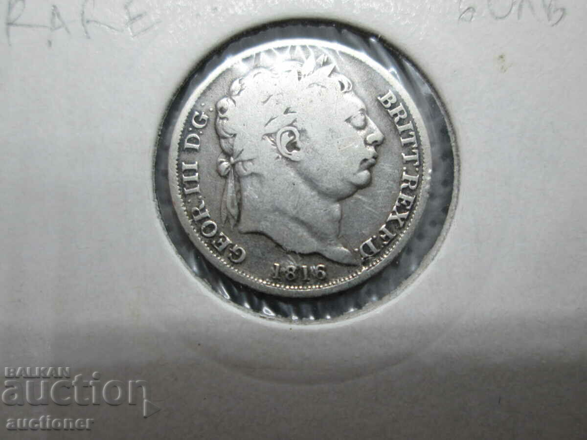 Δημοπρασία ΠΩΛΕΙΤΑΙ ΕΞΙ ΠΕΝΣΕΙΣ 1816 Δημοπρασία ΠΩΛΕΙΤΑΙ ΕΞΙ ΠΕΝΣΕΙΣ 1816