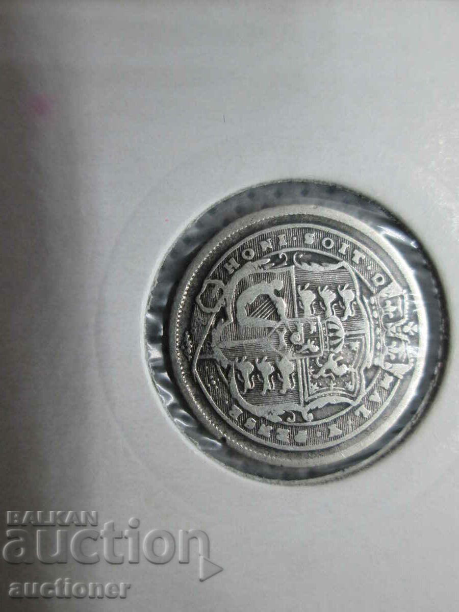 Παράδοση ΠΩΛΕΙΤΑΙ ΕΞΙ ΠΕΝΣΕΙΣ 1816 Παράδοση ΠΩΛΕΙΤΑΙ ΕΞΙ ΠΕΝΣΕΙΣ 1816