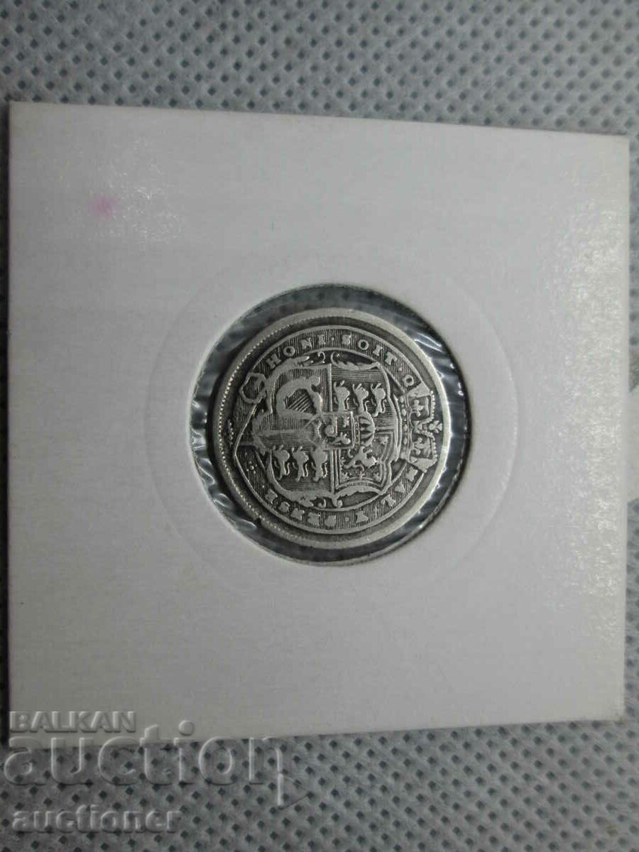 ΠΩΛΕΙΤΑΙ ΕΞΙ ΠΕΝΣΕΙΣ 1816 - 5 ΠΩΛΕΙΤΑΙ ΕΞΙ ΠΕΝΣΕΙΣ 1816 - 5