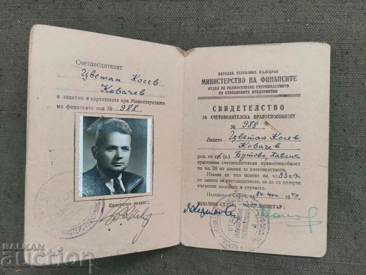 Auction Accountancy Certificate 1949 Auction Accountancy Certificate 1949